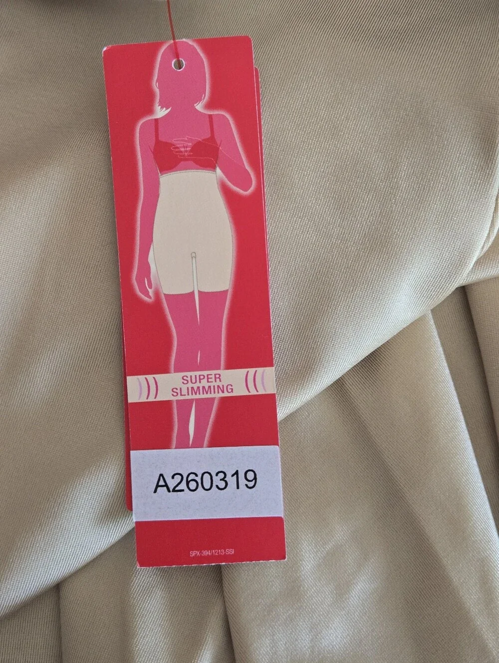 SPANX mid short